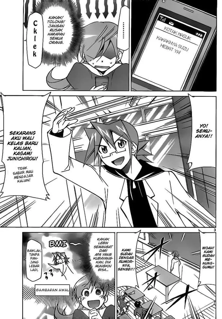 image-komik-denpa-kyoushi-chapter-12-3/18