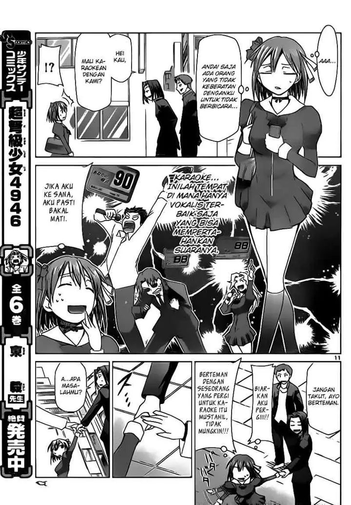 image-komik-denpa-kyoushi-chapter-12-11/18