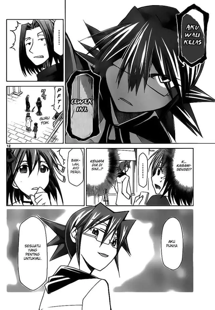 image-komik-denpa-kyoushi-chapter-12-12/18