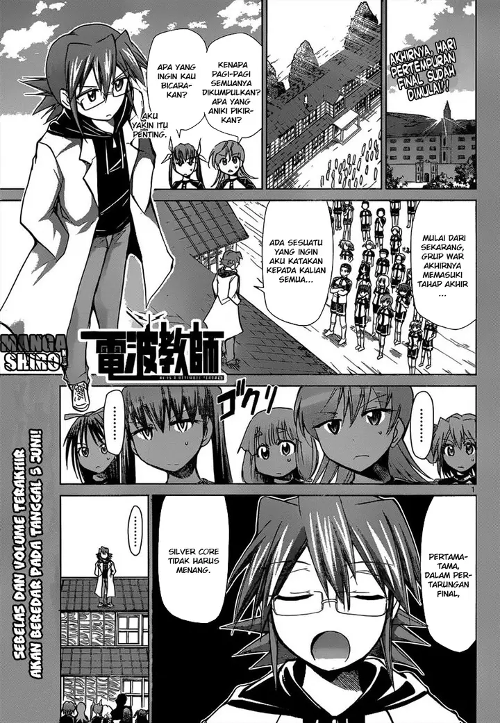 image-komik-denpa-kyoushi-chapter-120-1/19