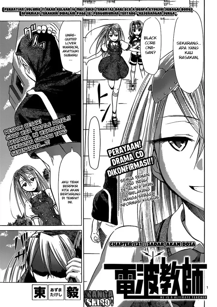 image-komik-denpa-kyoushi-chapter-121-1/19