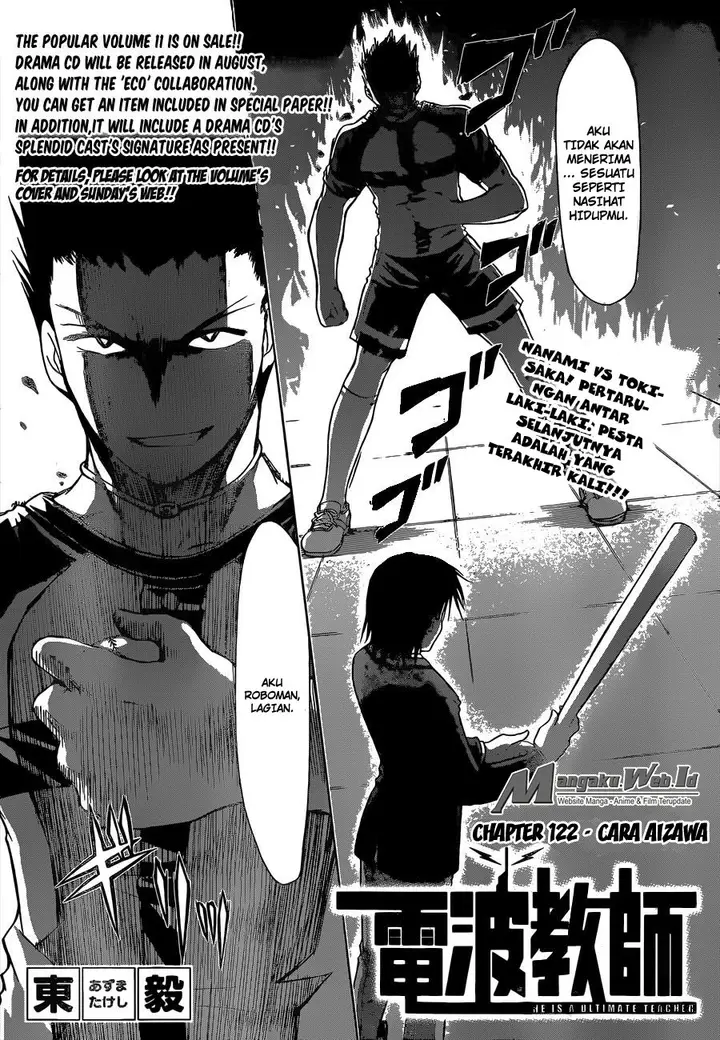 image-komik-denpa-kyoushi-chapter-122-1/19