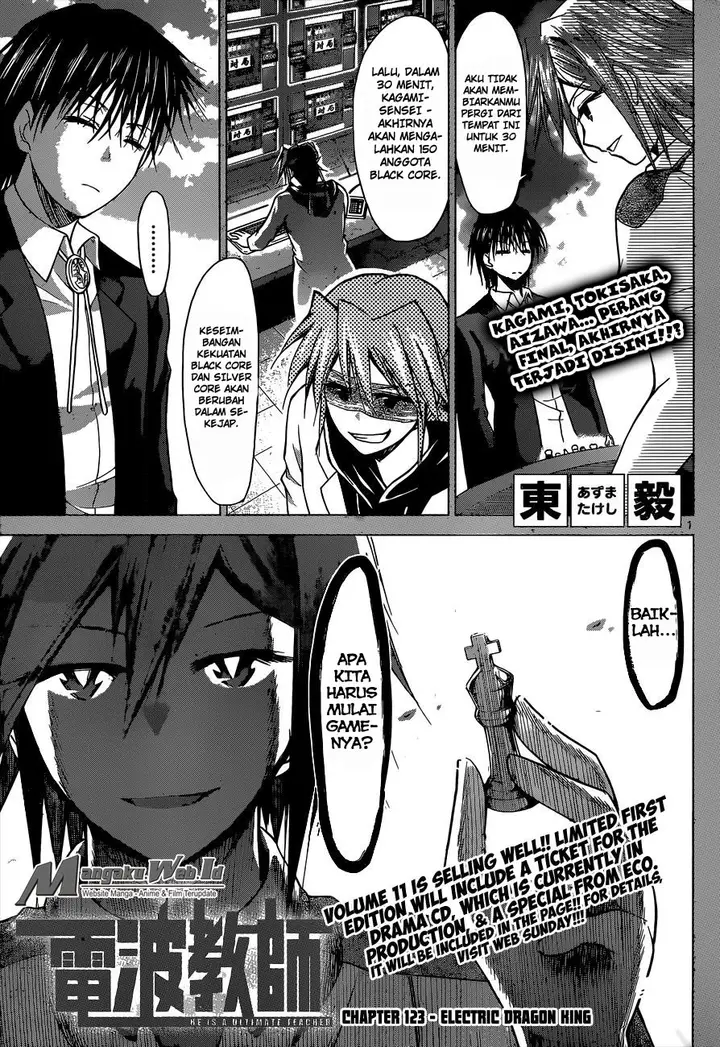 image-komik-denpa-kyoushi-chapter-123-1/19