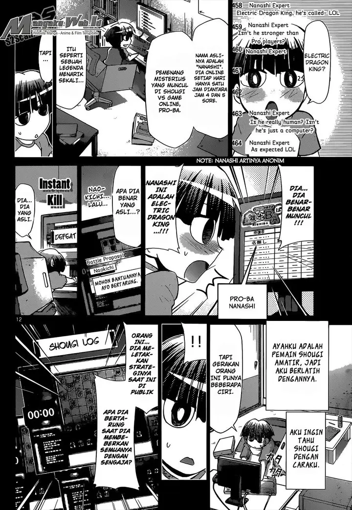 image-komik-denpa-kyoushi-chapter-123-12/19