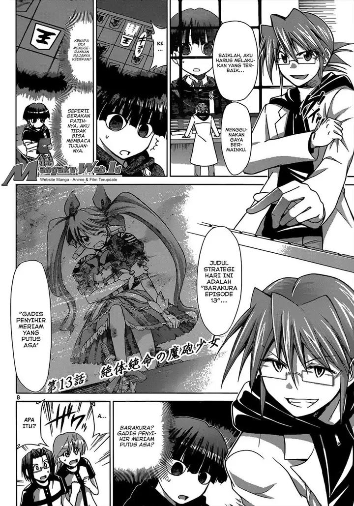 image-komik-denpa-kyoushi-chapter-124-7/17