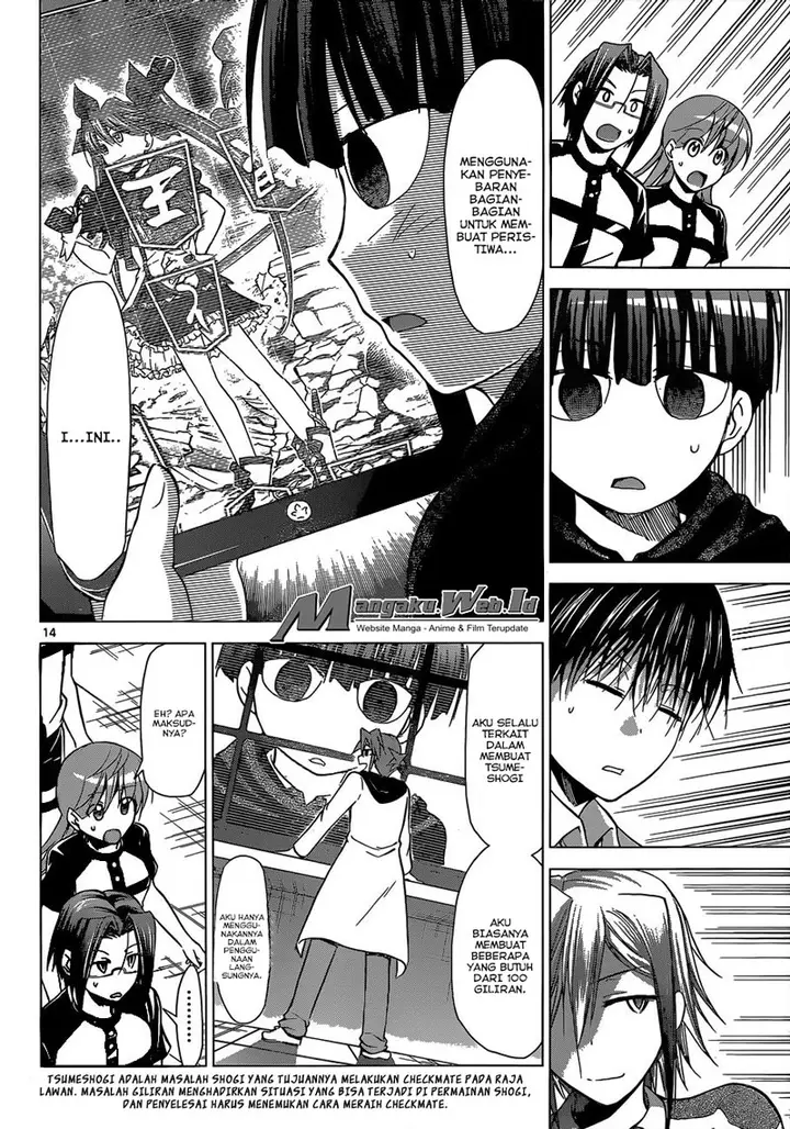 image-komik-denpa-kyoushi-chapter-124-12/17