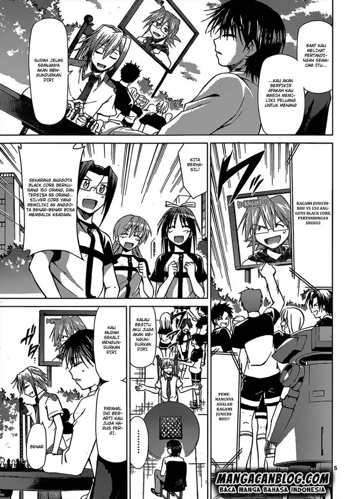 image-komik-denpa-kyoushi-chapter-125-4/16