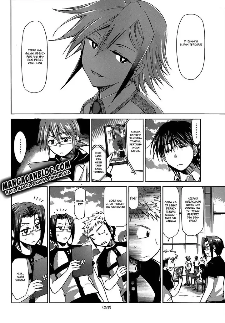 image-komik-denpa-kyoushi-chapter-125-5/16