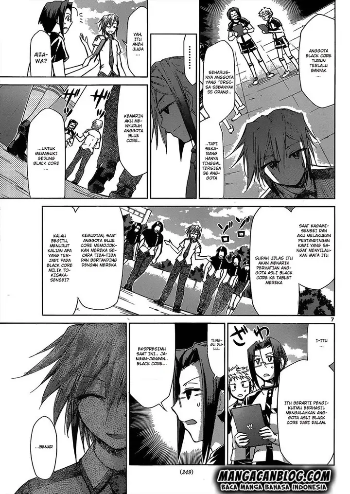 image-komik-denpa-kyoushi-chapter-125-6/16