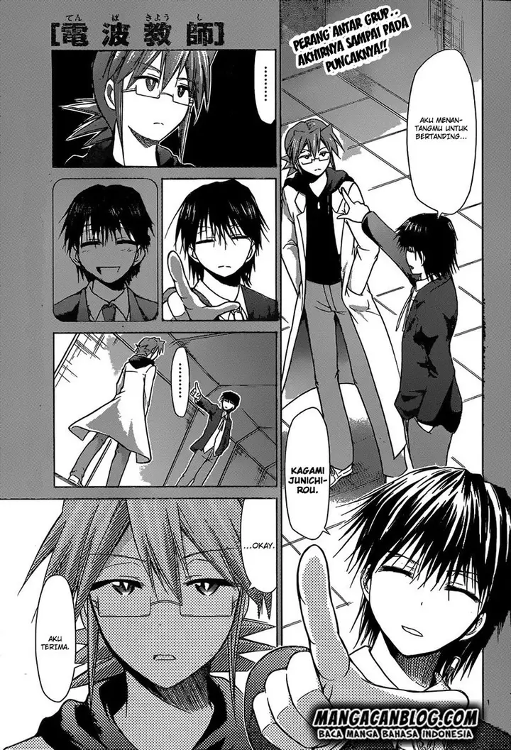 image-komik-denpa-kyoushi-chapter-126-0/17