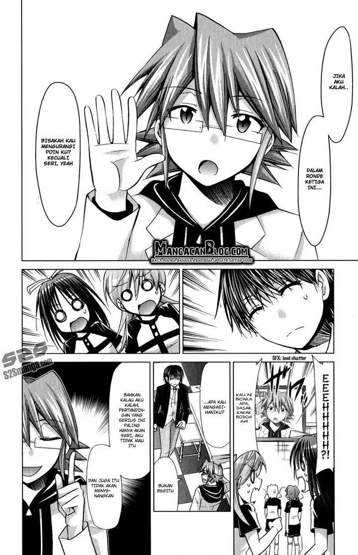 image-komik-denpa-kyoushi-chapter-128-3/17