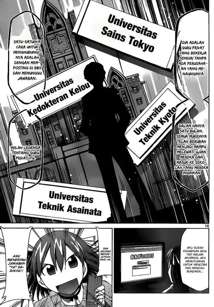 image-komik-denpa-kyoushi-chapter-13-14/19