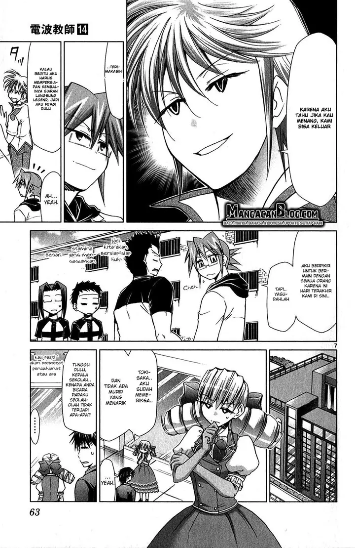 image-komik-denpa-kyoushi-chapter-130-6/17