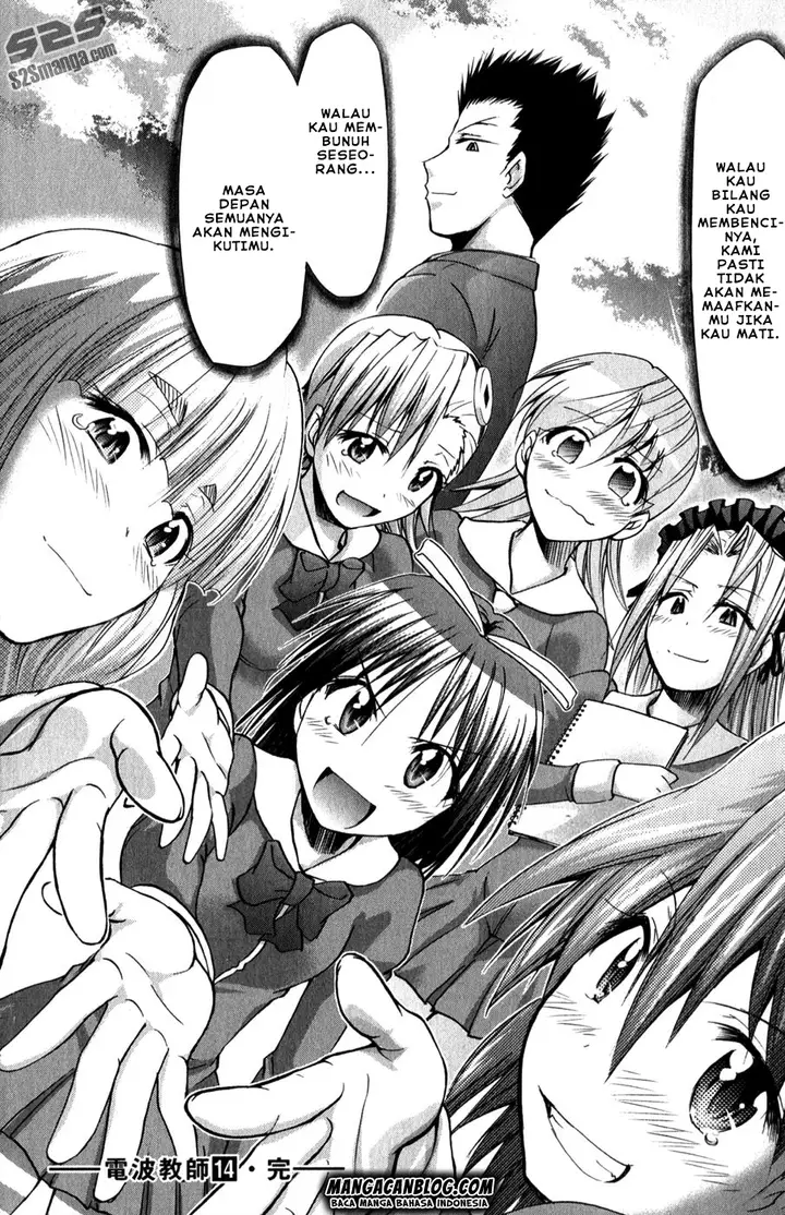 image-komik-denpa-kyoushi-chapter-136-17/19