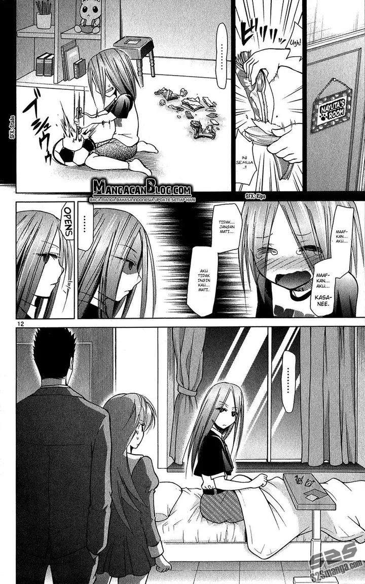 image-komik-denpa-kyoushi-chapter-137-13/20