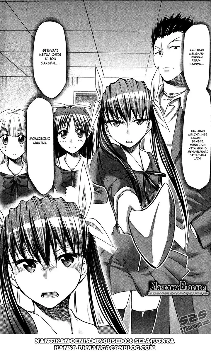 image-komik-denpa-kyoushi-chapter-137-19/20