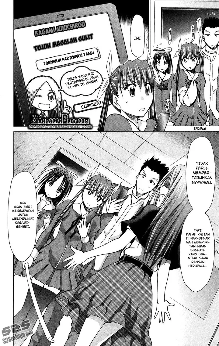 image-komik-denpa-kyoushi-chapter-138-2/19