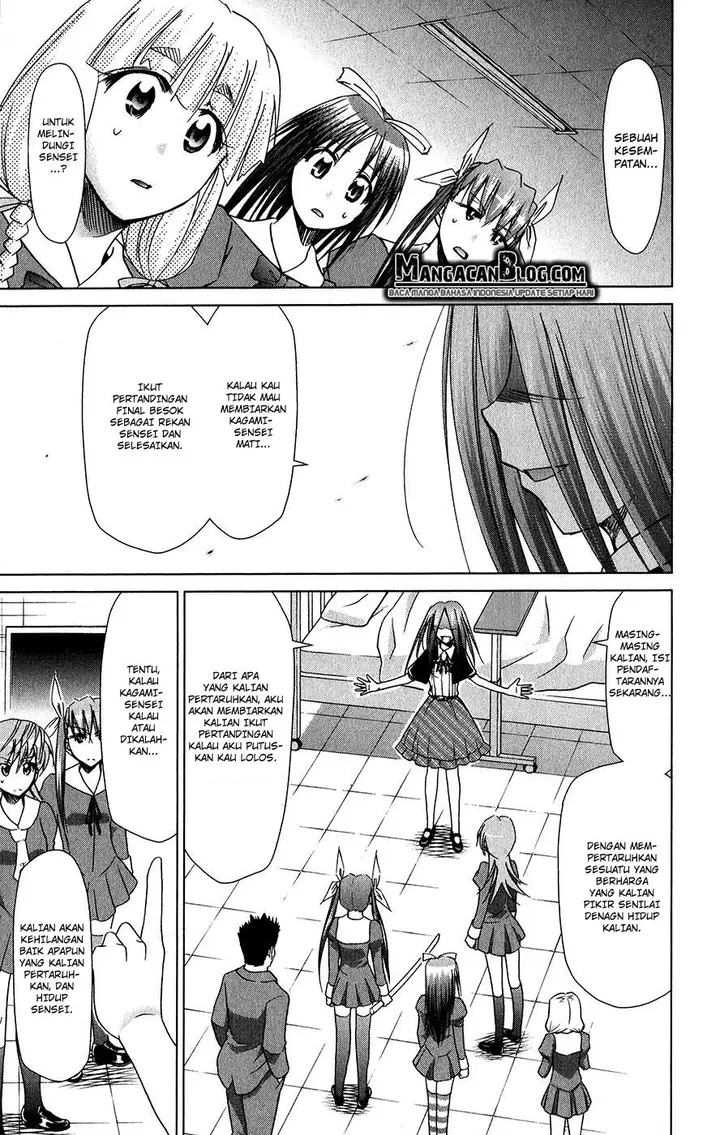 image-komik-denpa-kyoushi-chapter-138-3/19