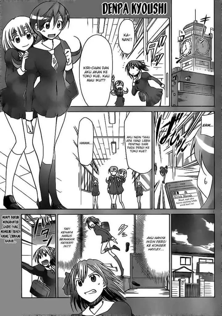 image-komik-denpa-kyoushi-chapter-14-0/20