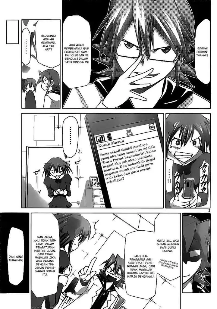 image-komik-denpa-kyoushi-chapter-14-3/20