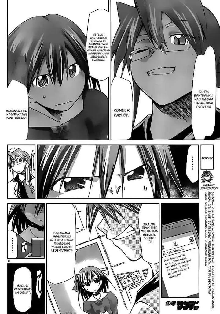 image-komik-denpa-kyoushi-chapter-14-4/20