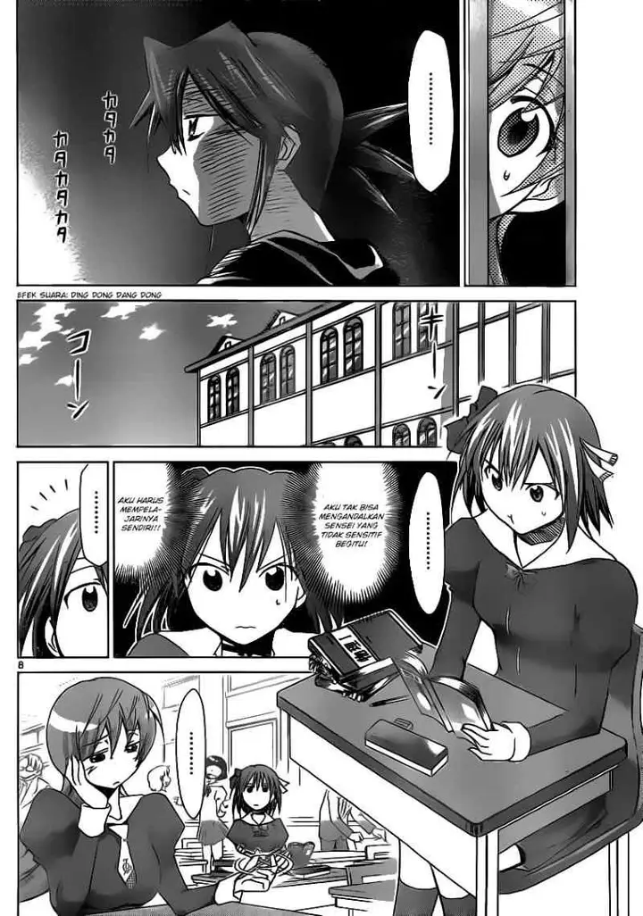 image-komik-denpa-kyoushi-chapter-14-8/20