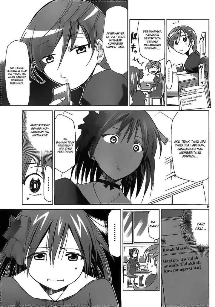 image-komik-denpa-kyoushi-chapter-14-9/20