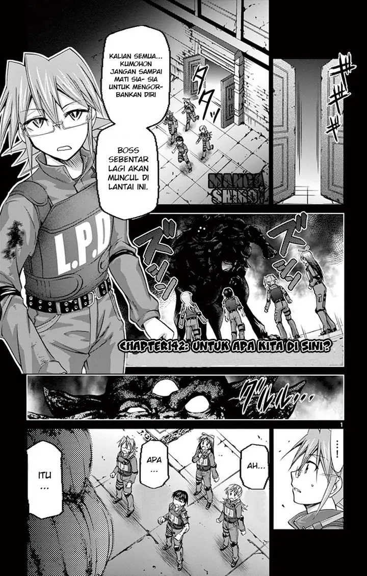 image-komik-denpa-kyoushi-chapter-142-1/18