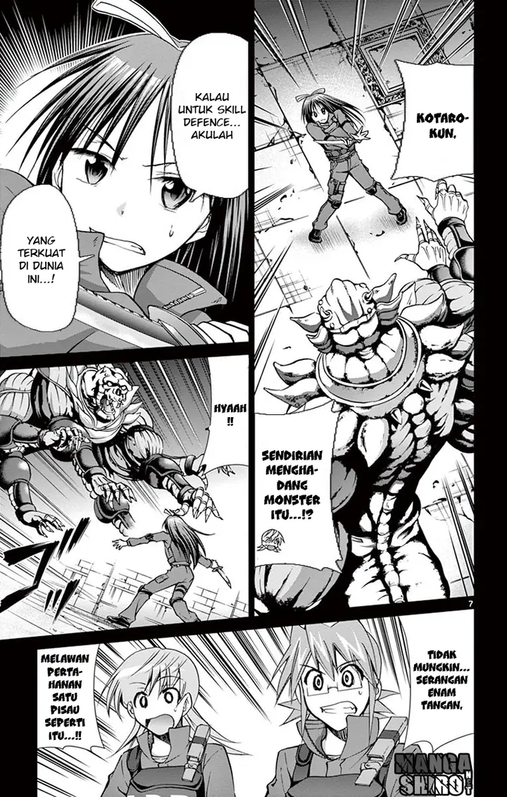 image-komik-denpa-kyoushi-chapter-142-6/18