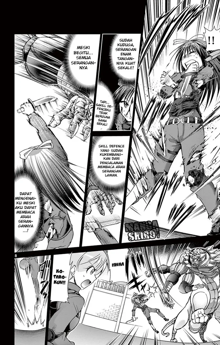 image-komik-denpa-kyoushi-chapter-142-7/18