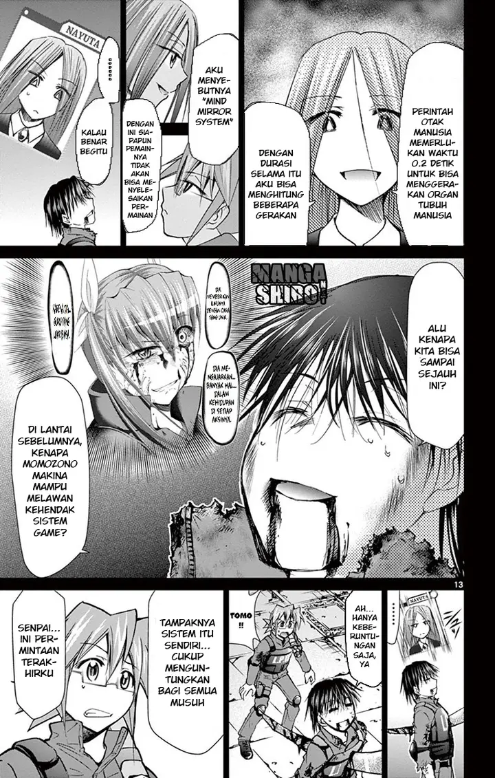 image-komik-denpa-kyoushi-chapter-142-12/18