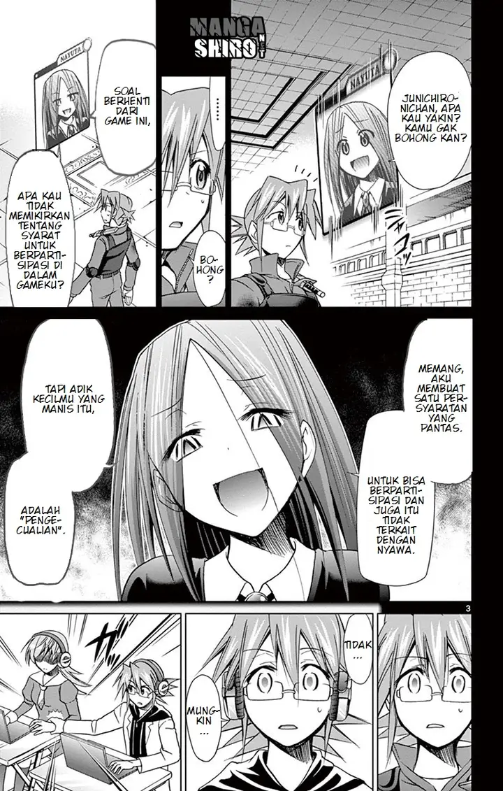 image-komik-denpa-kyoushi-chapter-143-3/19