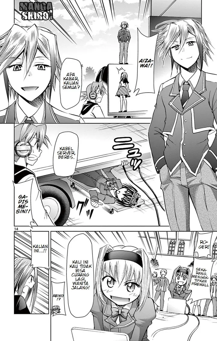 image-komik-denpa-kyoushi-chapter-144-14/20