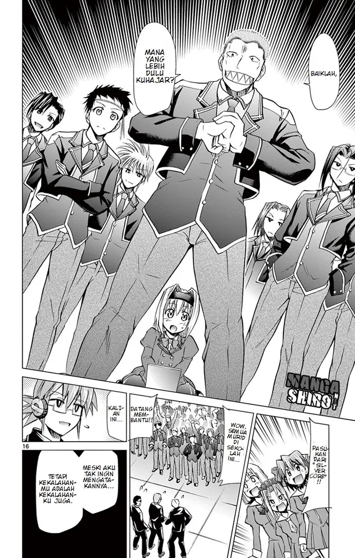 image-komik-denpa-kyoushi-chapter-144-16/20