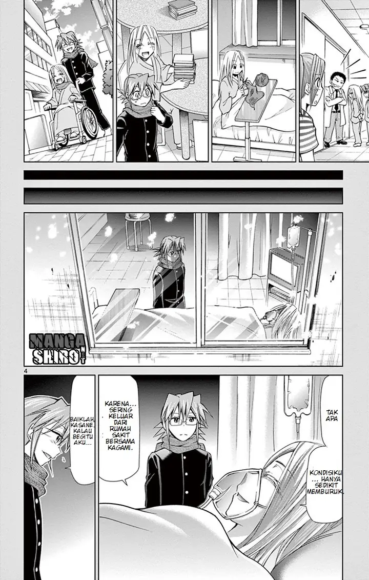 image-komik-denpa-kyoushi-chapter-145-4/25