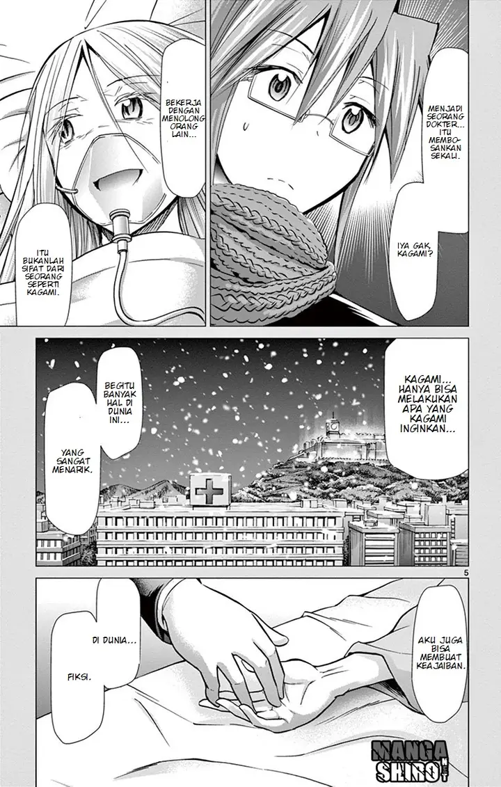 image-komik-denpa-kyoushi-chapter-145-5/25