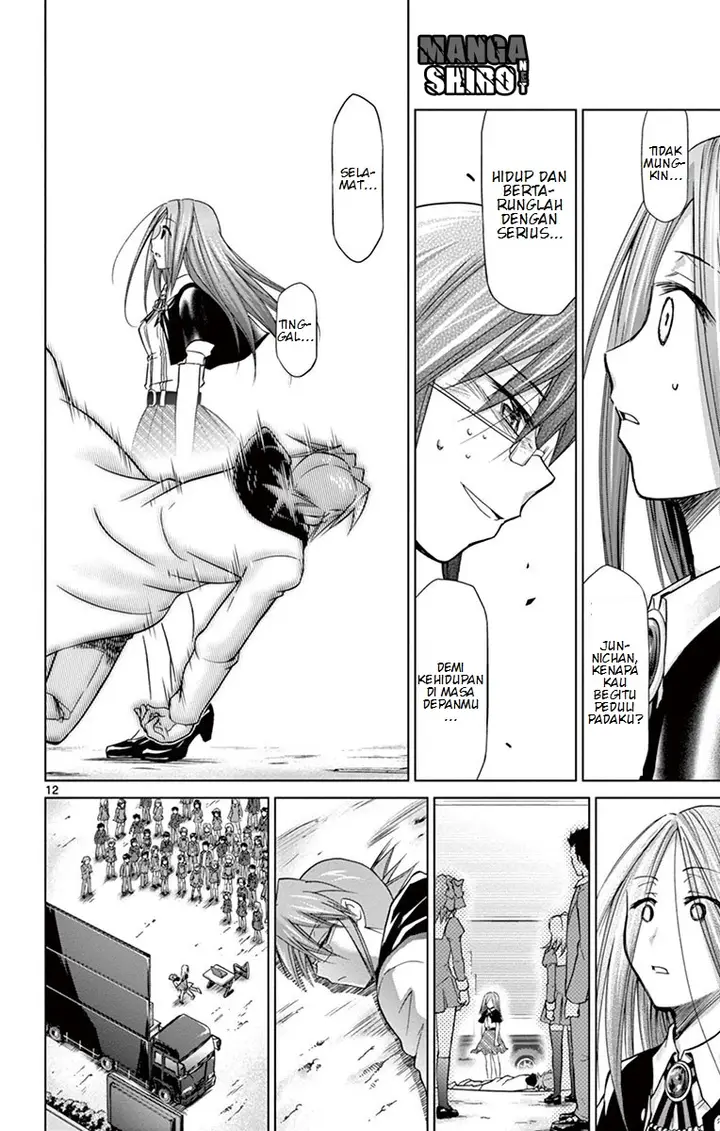 image-komik-denpa-kyoushi-chapter-145-12/25