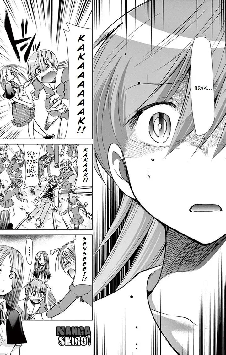 image-komik-denpa-kyoushi-chapter-145-13/25