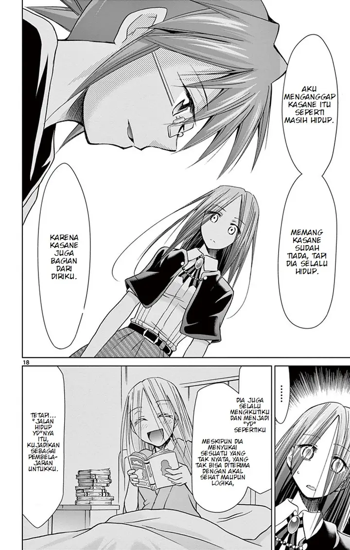 image-komik-denpa-kyoushi-chapter-145-18/25