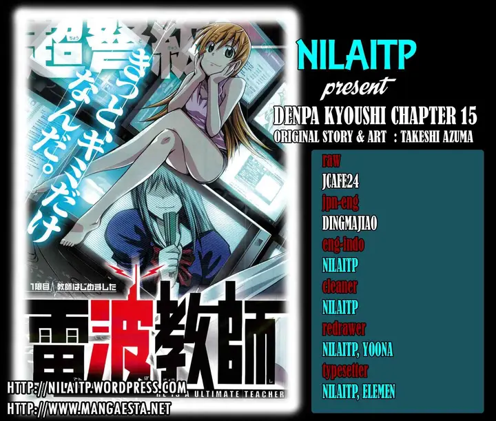 image-komik-denpa-kyoushi-chapter-15-1/18