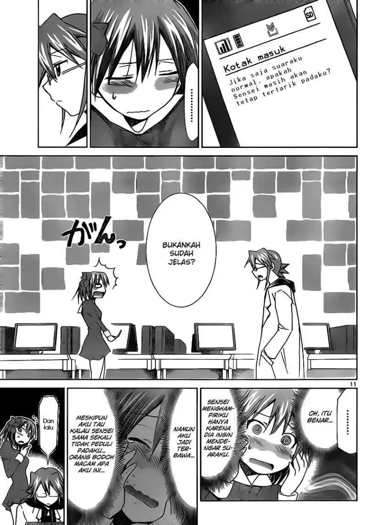 image-komik-denpa-kyoushi-chapter-15-11/18