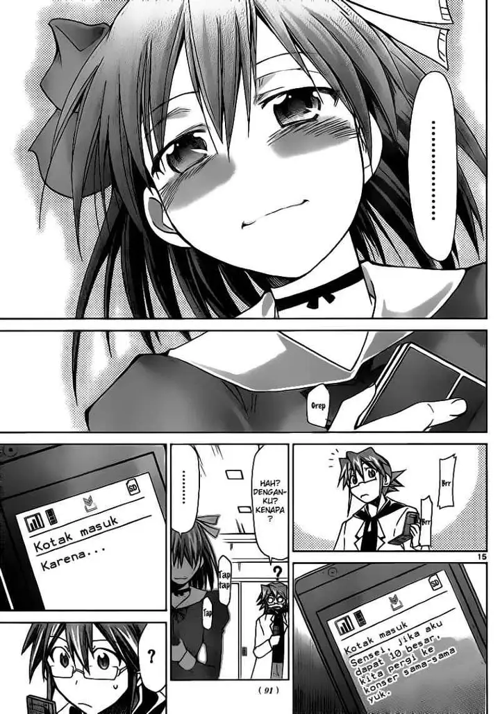 image-komik-denpa-kyoushi-chapter-15-14/18