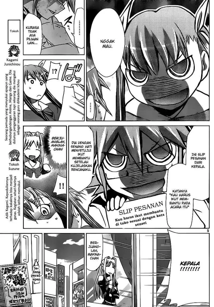 image-komik-denpa-kyoushi-chapter-16-5/19