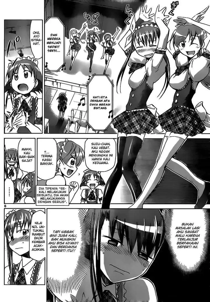 image-komik-denpa-kyoushi-chapter-16-6/19