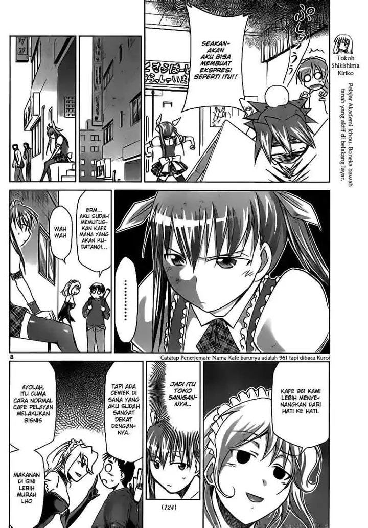 image-komik-denpa-kyoushi-chapter-16-8/19