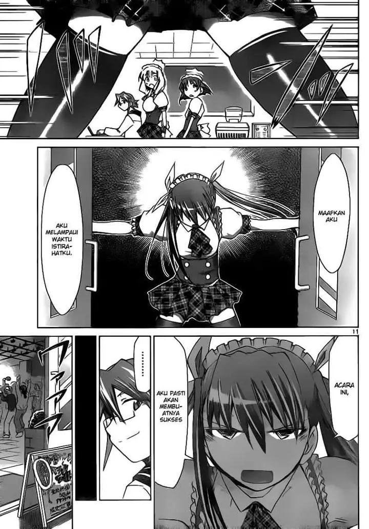 image-komik-denpa-kyoushi-chapter-16-11/19