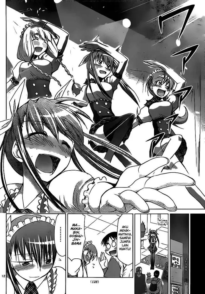 image-komik-denpa-kyoushi-chapter-16-12/19