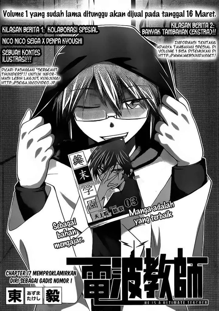 image-komik-denpa-kyoushi-chapter-17-0/19