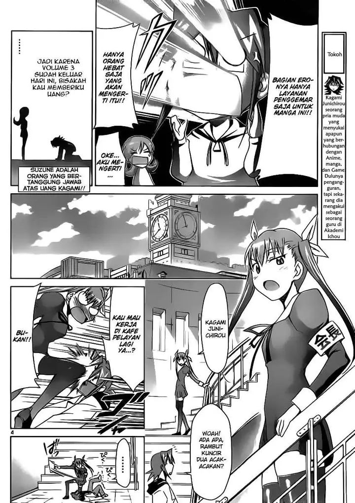 image-komik-denpa-kyoushi-chapter-17-4/19