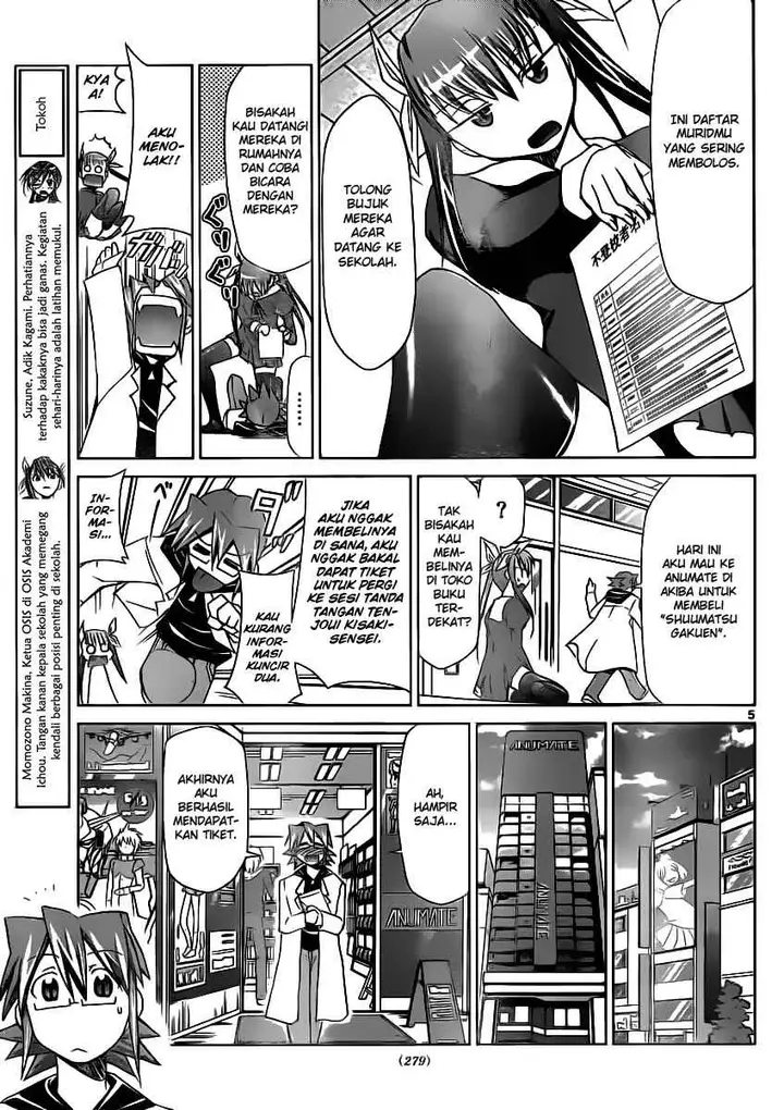 image-komik-denpa-kyoushi-chapter-17-5/19